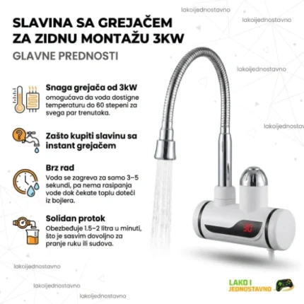 Slavina sa grejačem za zidnu montažu 3kW