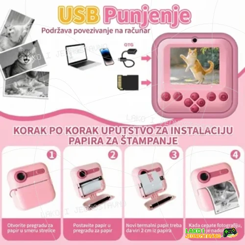 digitalni-jednorog-xpro-fotoaparat-za-decu-sa-stampacem digitalni Jednorog XPRO fotoaparat za decu sa štampačem